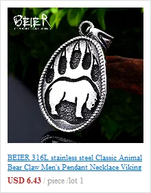 Stainless Steel Tree of Life Signet Ring Classic Men Viking Amulet Rings Nordic Jewelry BR8-732
