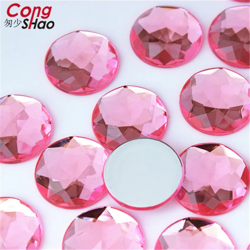 Cong Shao 20pcs 20mm Colorful Acrylic Rhinestone Round Flat Back Beads Crystal Stones DIY Costume Jewelry Crafts Scrapbook ZZ751