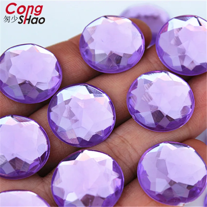 Cong Shao 20pcs 20mm Colorful Acrylic Rhinestone Round Flat Back Beads Crystal Stones DIY Costume Jewelry Crafts Scrapbook ZZ751