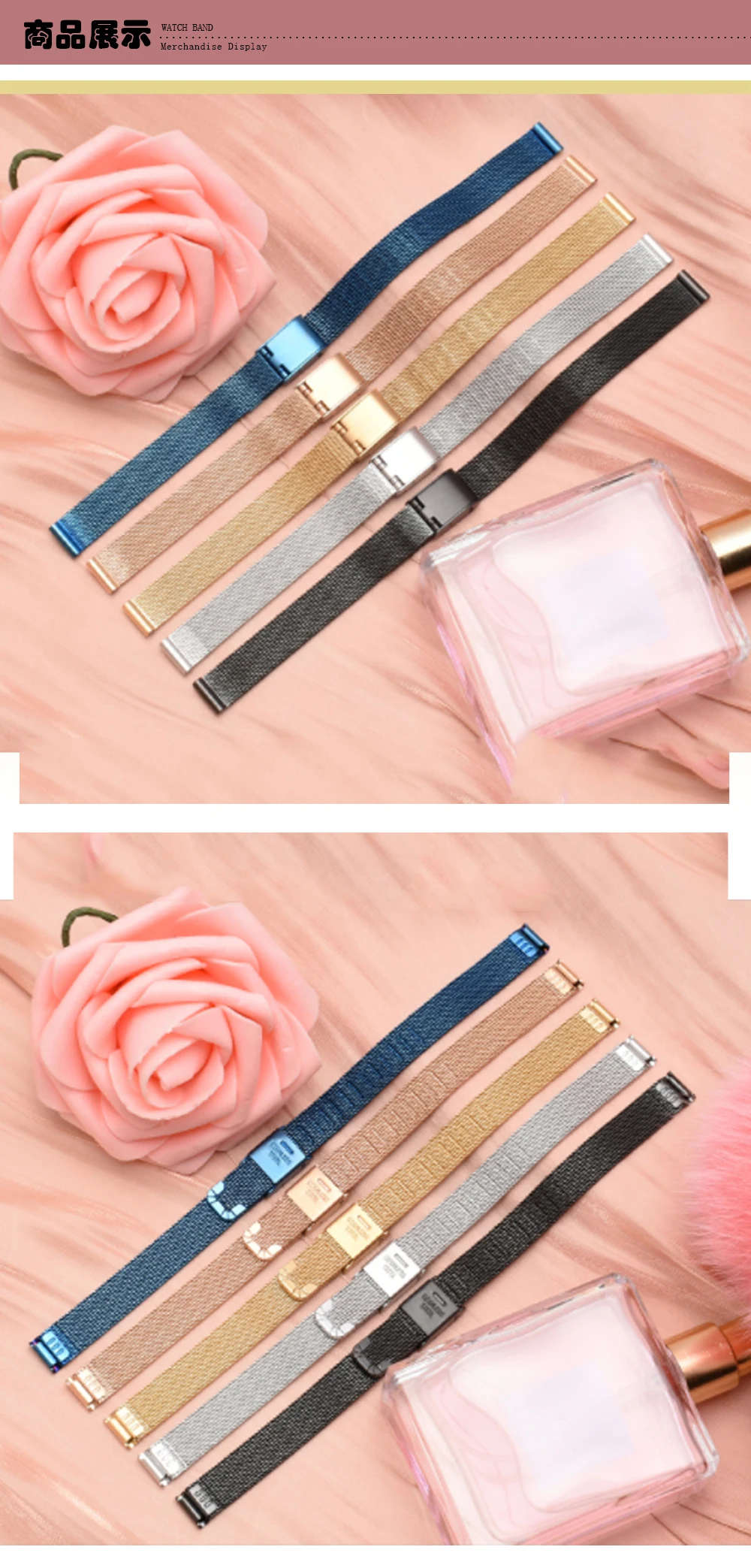 6mm 8mm 10mm 12mm 13mm 14mm 15mm 16mm 18mm 20mm 22mm24mm Milanese Watch Strap Thin Bracelets for Men And Women Stainless Steel