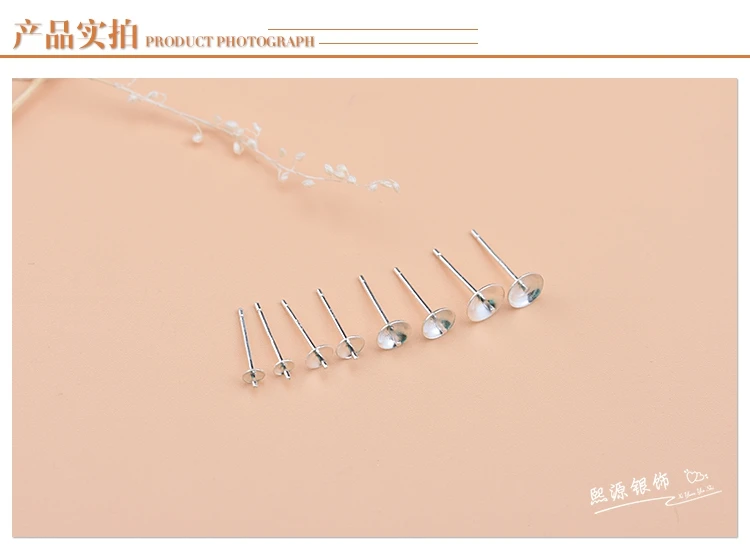 5 pairs of 925 sterling silver semi-finished tray earrings DIY making materials for jewelry accessories for women