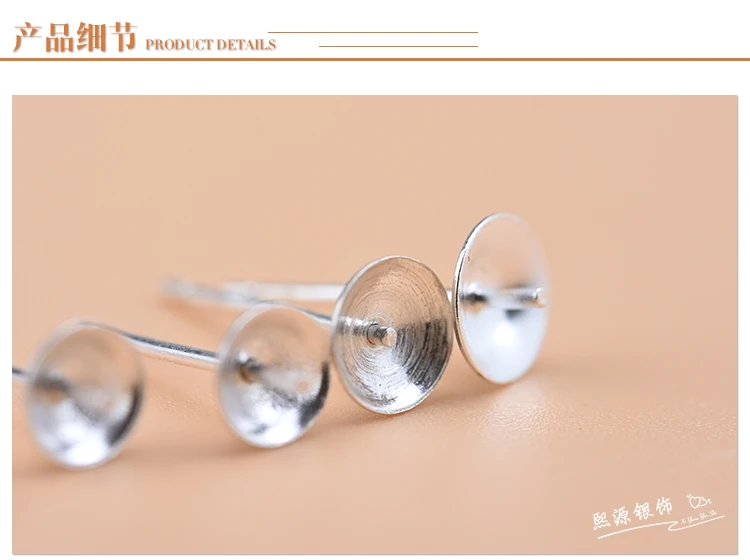 5 pairs of 925 sterling silver semi-finished tray earrings DIY making materials for jewelry accessories for women