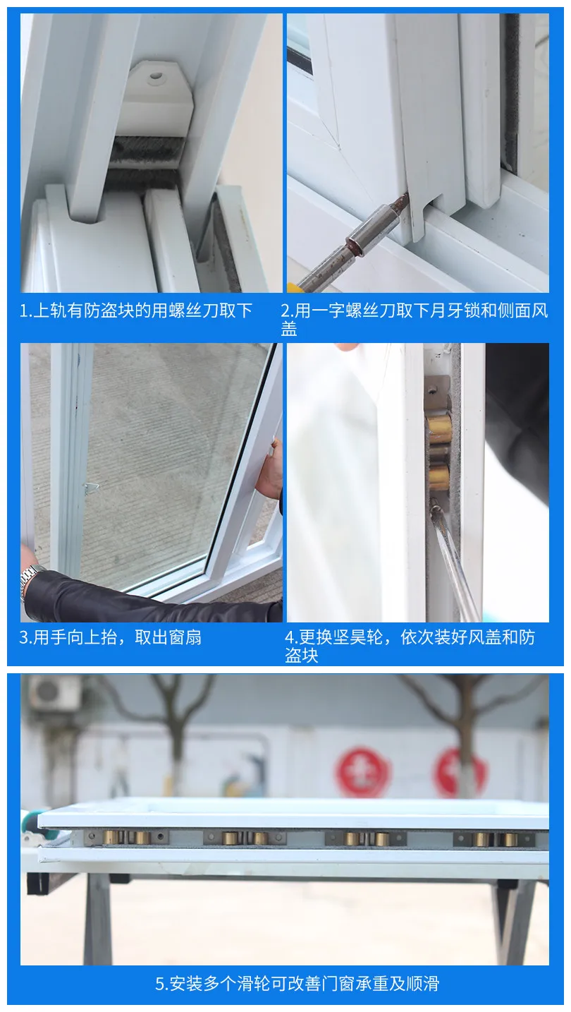 Stainless steel window pulley slot wheels silent Copper u groove track door roller casters sliding glass window Hardware fitting