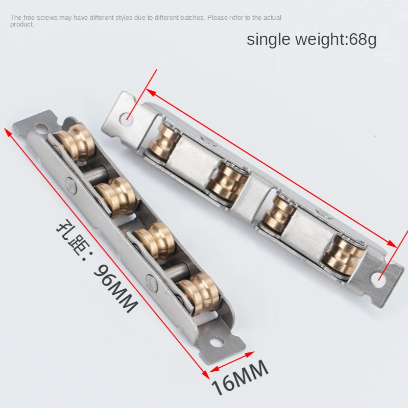Stainless steel window pulley slot wheels silent Copper u groove track door roller casters sliding glass window Hardware fitting