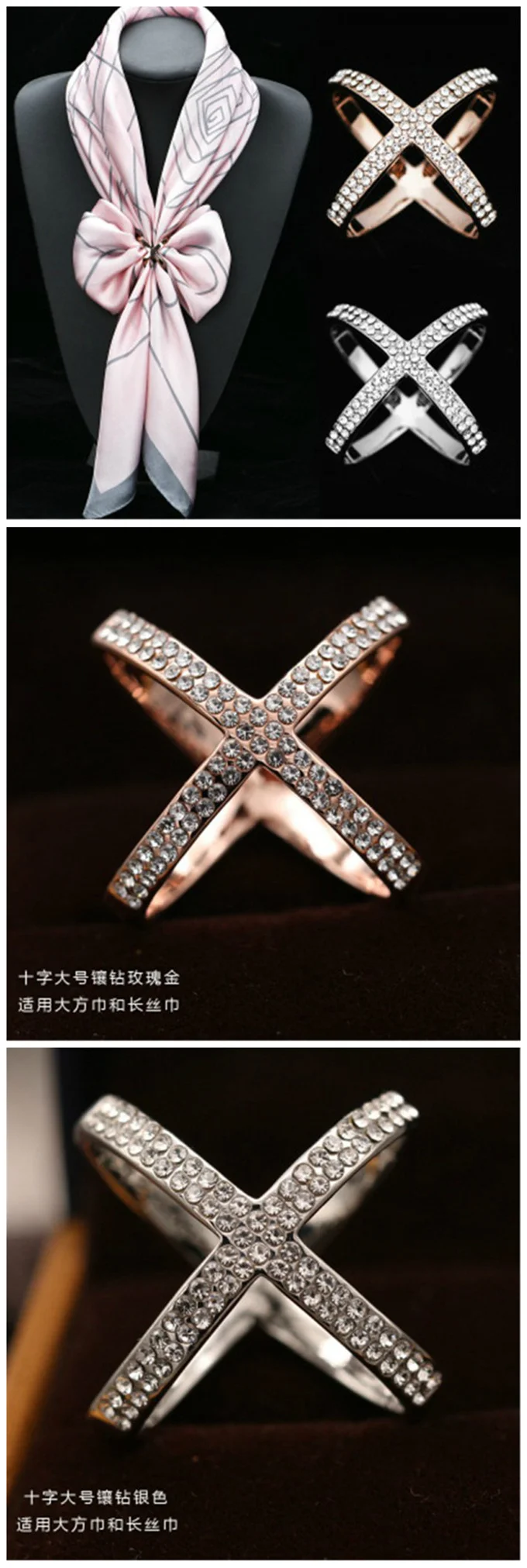 Crystal Brooches Cross Scarf Buckle For Women Hollow X Shape Scarves Buckle Brooch Fashion Jewelry Clothing Accesories