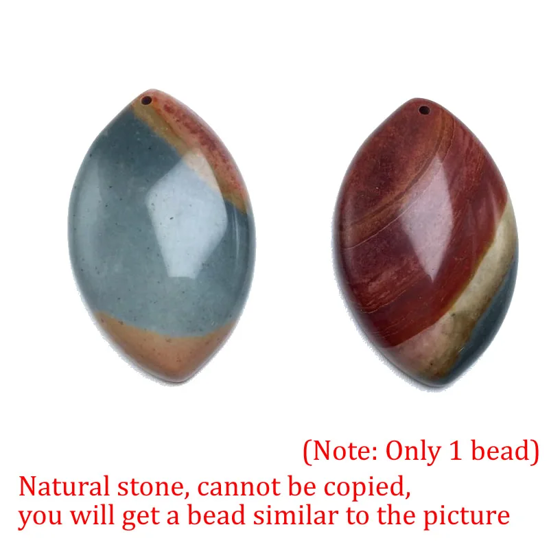 Natural Stone Purple Green Blue Black Striped Agates Beads Marquise Cabochons Stone Pendant 28x45mm For Jewelry Making