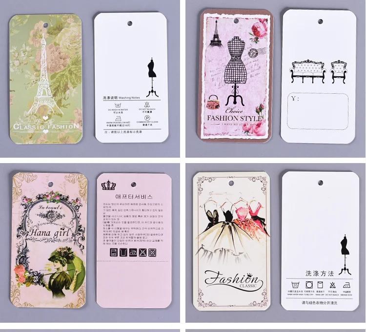 300gsm coated paper garment Clothing Clothes Hanging Tags Swing Tags Brand Name Labels Fashion Design Stock Cards Wholesale