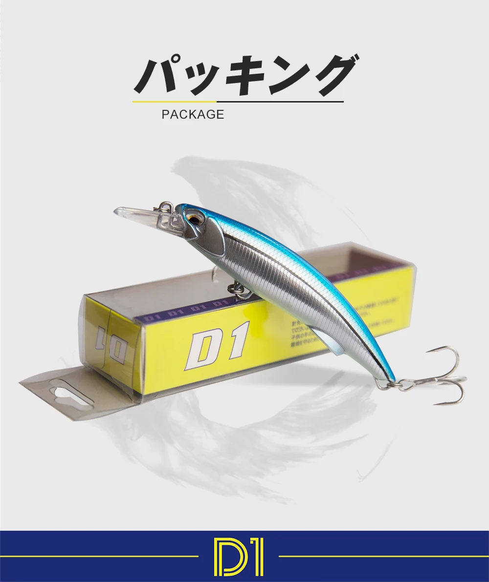 D1 Heavy Sinking Minnow Fishing Lure 92mm/49g 110mm/60g Crankbait Wobblers Trolling Artificial Hard Bait Trout Tackle