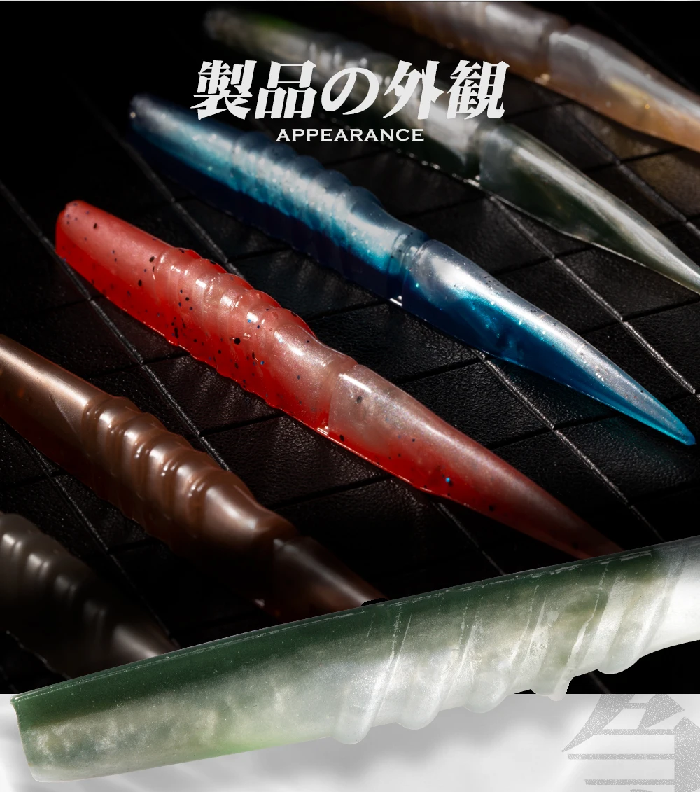 Hunthouse Official Store Soft Lure Fishing Silicone Bait 6pcs/110mm/5.3g 4pcs/150mm/14g With Rattles Pike Leurre Souple Fish