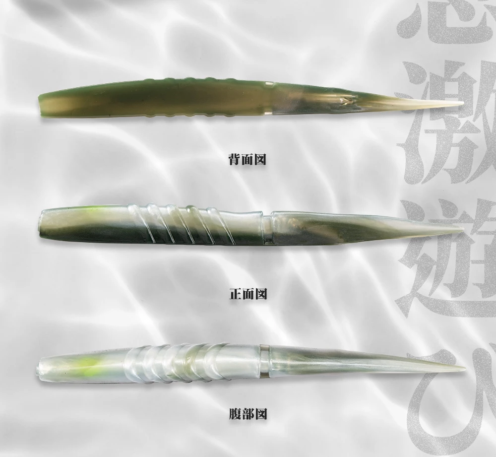 Hunthouse Official Store Soft Lure Fishing Silicone Bait 6pcs/110mm/5.3g 4pcs/150mm/14g With Rattles Pike Leurre Souple Fish
