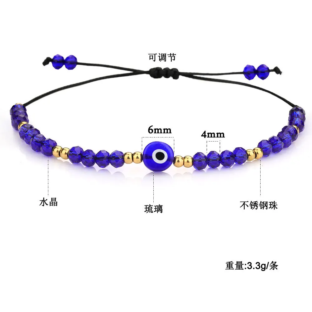 Turkish Evil Eye Bracelet Sets Colorful Crystal Resin Bead Rope Chain Eyes Lucky Couple Male Bracelets for Women Charm Jewelry