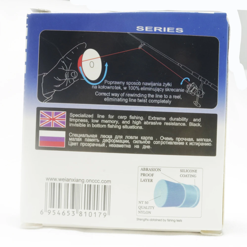 30m Ultra-fine Soft Fluorocarbon Coating Japanese Nylon Fishing Line Winter Ice Fishing Line High-quality Fishing Equipment