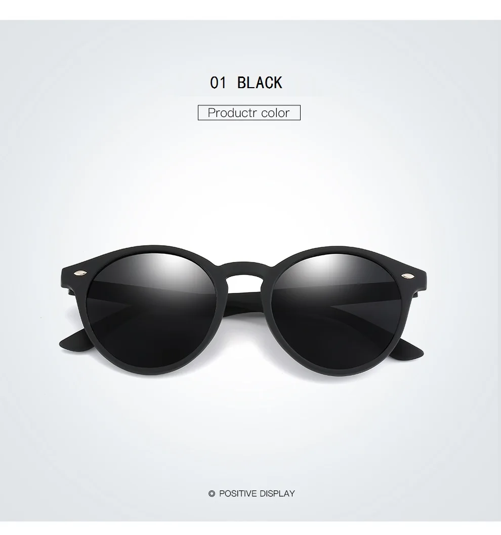 Fashion Round Sunglasses Women Men Classic Vintage Driving Travel Sun Glasses Circle Oval Brand Designer Eyewear