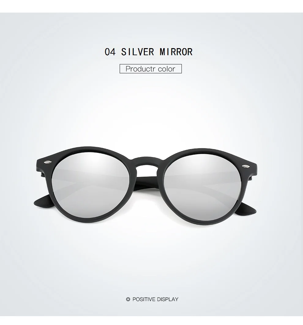 Fashion Round Sunglasses Women Men Classic Vintage Driving Travel Sun Glasses Circle Oval Brand Designer Eyewear