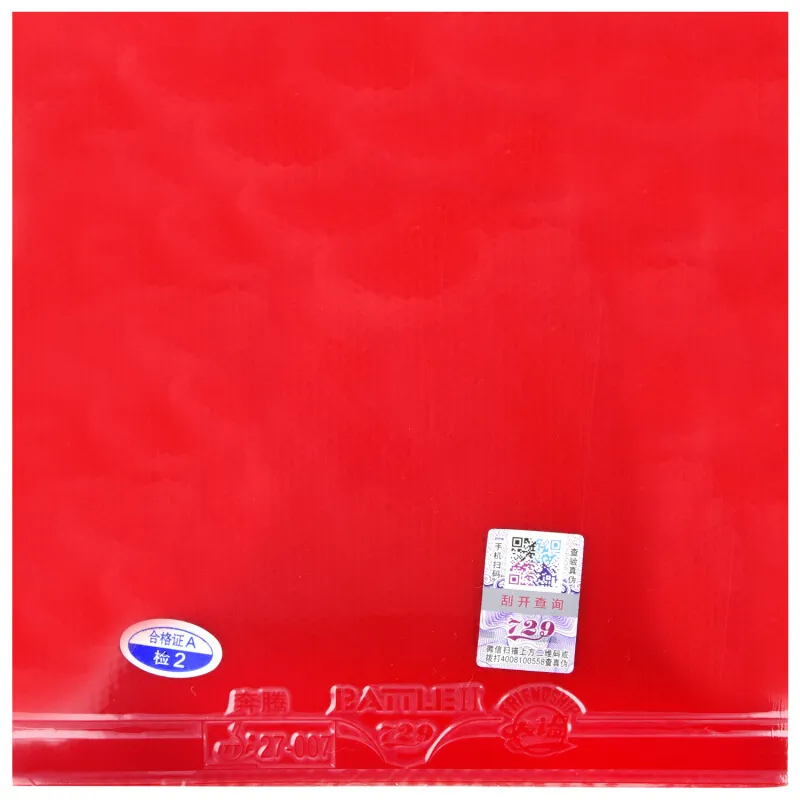 Original Friendship 729 Provincial BATTLE II BATTLE 2 Pro New Gold Version Table Tennis Rubber Ping Pong Sponge