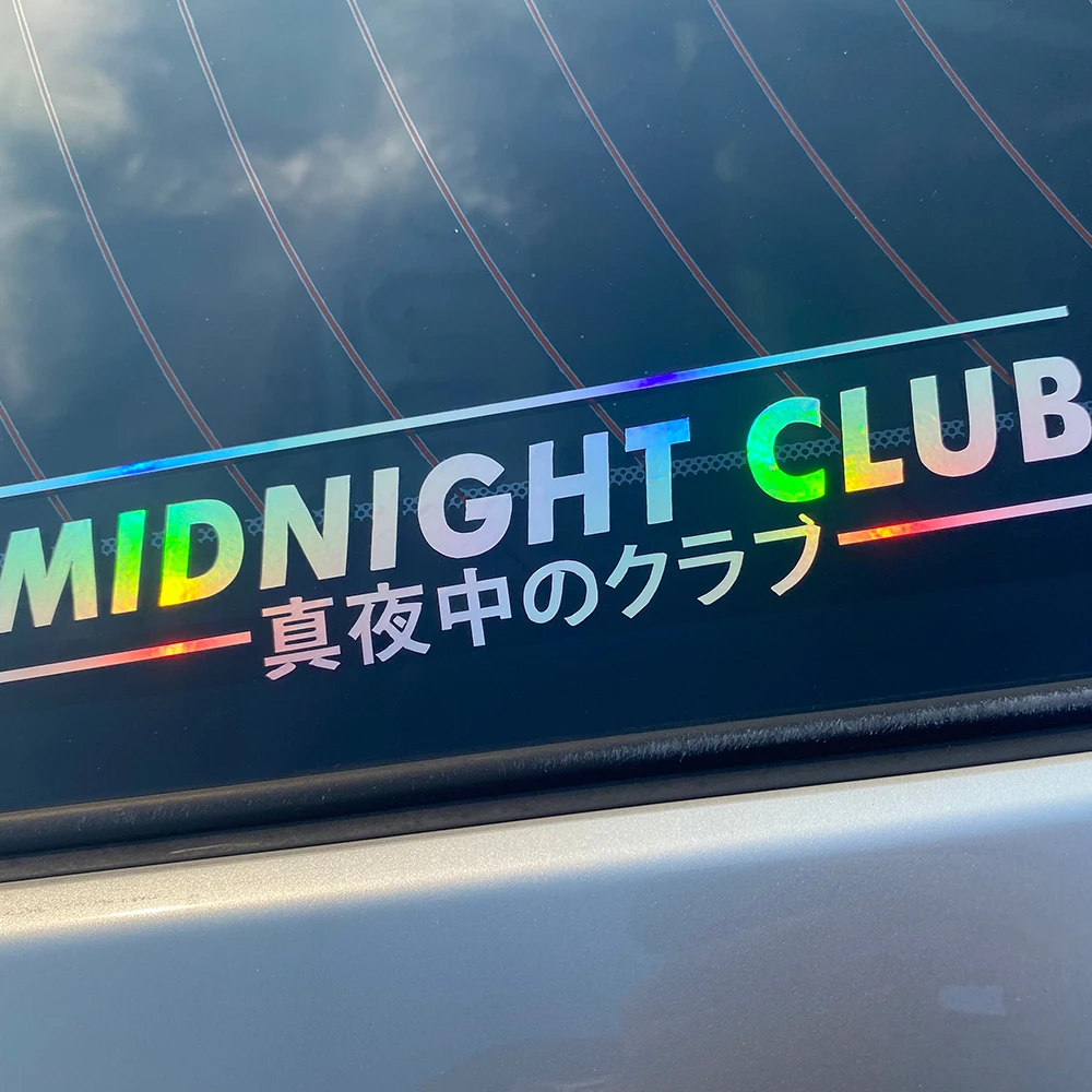 Midnight Club Vinyl Decal JDM Japanese Text Banner Exhaust Street Racing Turbo Funny Drift Decal Car Decoration Reflective Car S