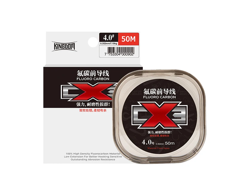 Kingdom CX3 Fluorocarbon Fishing Lines 50m Super Smooth & Stiff Monofilament Leader Carbon Fishing Line Invisible Sinking Line