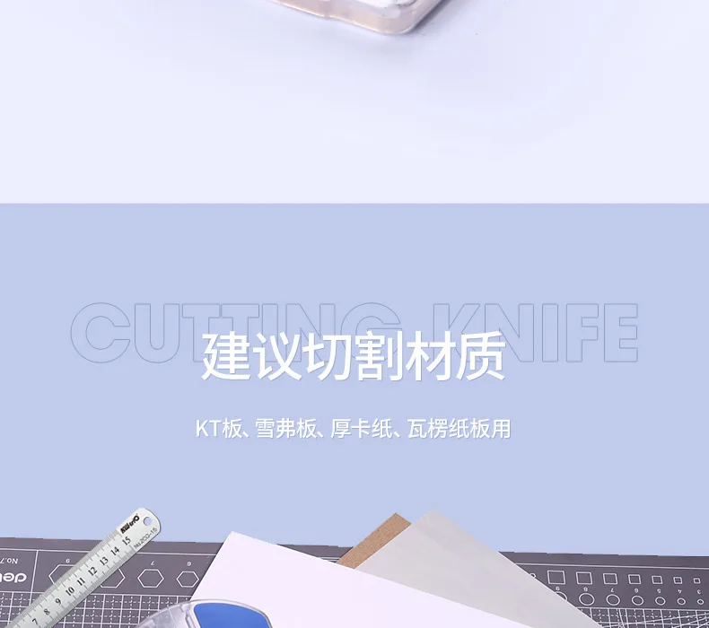 Bevel Cutter 90° Plane Cutter DIY Photo Frame Cutter 45° Bevel Cutting Model Building Making Tools Panel Cutting Supplies