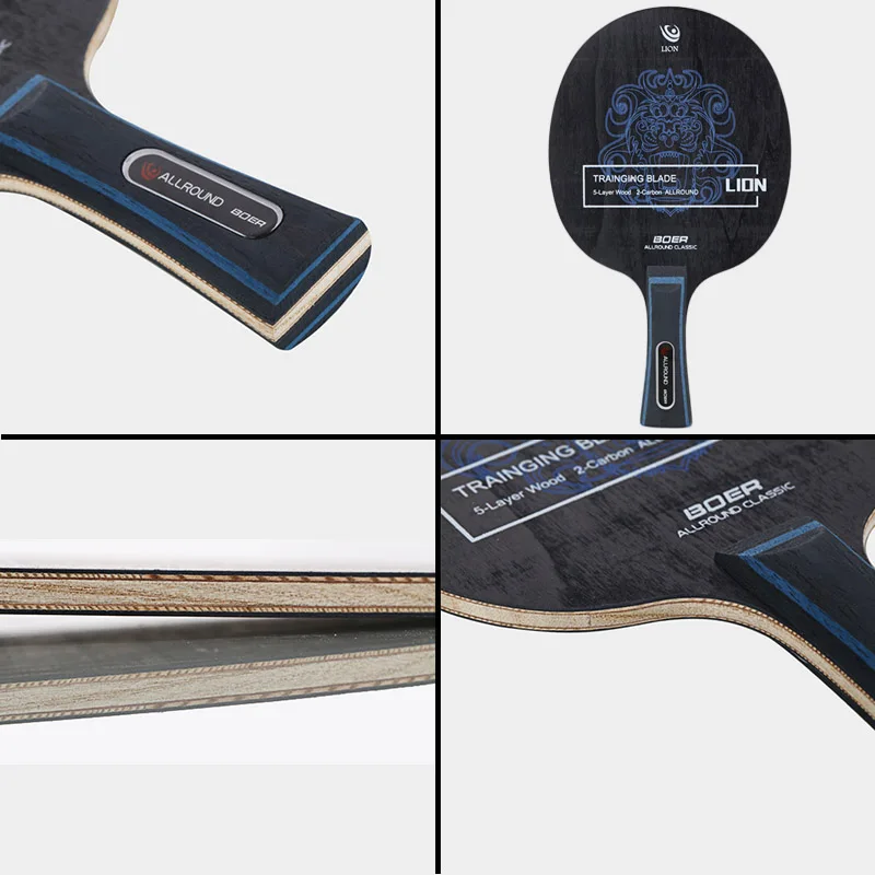 Boer Lion Table Tennis Blade 5+2 Wood Ping Pong Blade Good for Attack with Fine Control