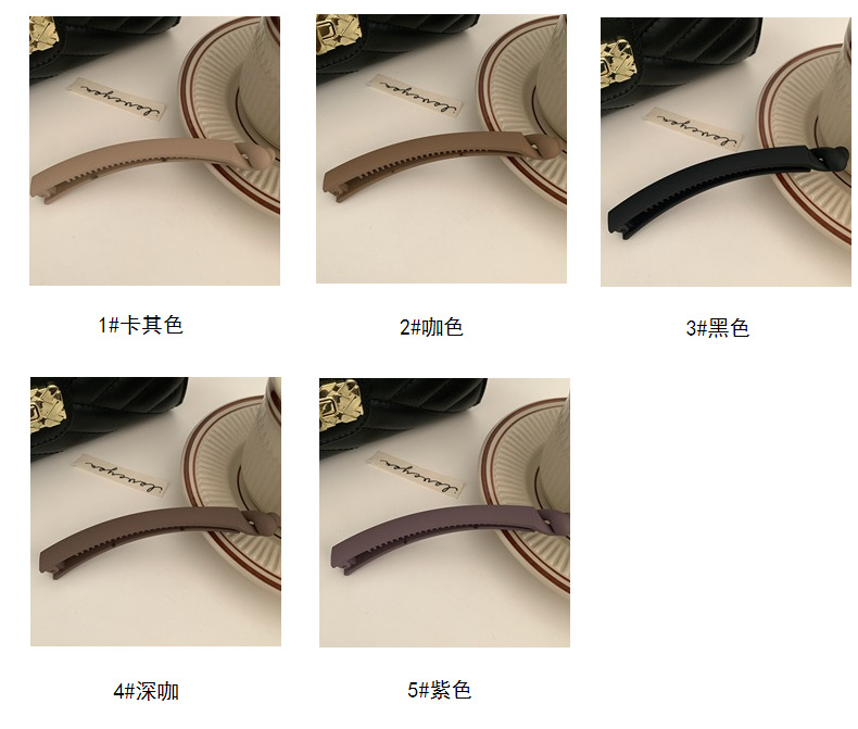 Women Elegant Matt Color Banana Claw Clips Matt Color Plastic Hair Barrettes Simple Solid Hair Clips Black Brown Ponytail Holder