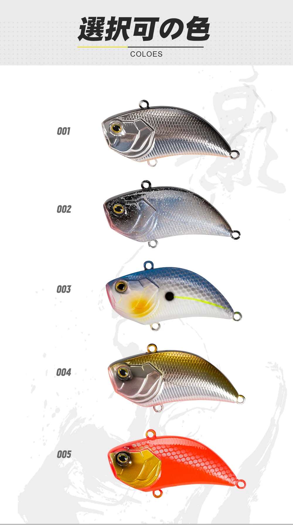 Clearance D1 Fishing Lure 55mm 13g Artificial Hard Baits Vibration Mute Sinking Bass Pike Frashwater Wobblers Fishing Tackle