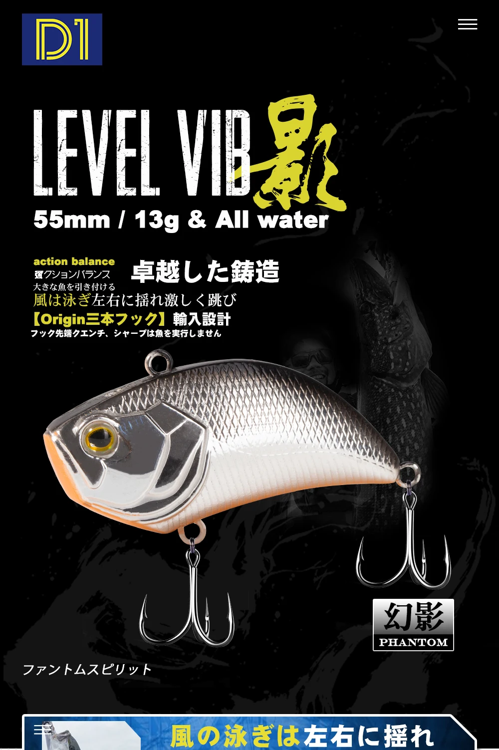 Clearance D1 Fishing Lure 55mm 13g Artificial Hard Baits Vibration Mute Sinking Bass Pike Frashwater Wobblers Fishing Tackle