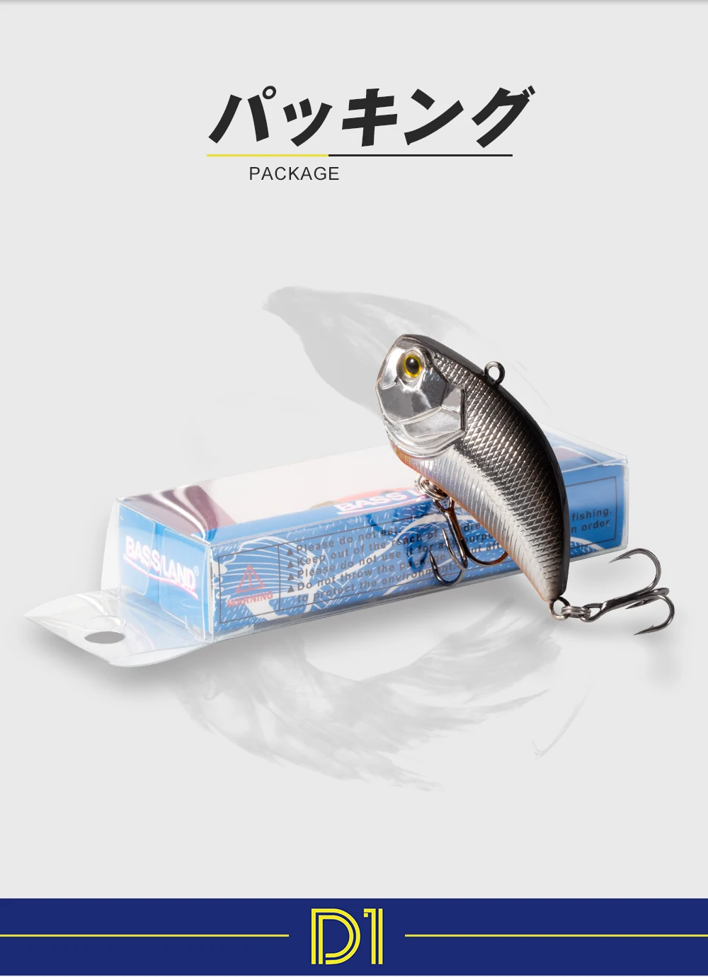 Clearance D1 Fishing Lure 55mm 13g Artificial Hard Baits Vibration Mute Sinking Bass Pike Frashwater Wobblers Fishing Tackle