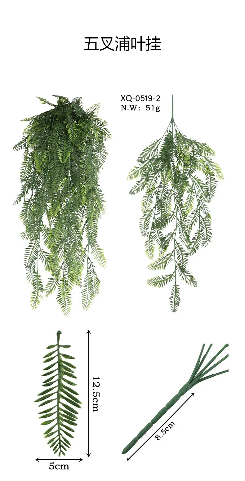 Persian Fern Leaves Vines Home Room Decor Hanging Artificial Plant Plastic Leaf Grass Wedding Party Wall Balcony Decoration