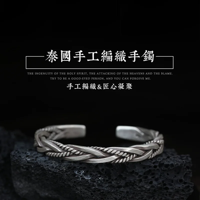 Fashion designer 925 Sterling Silver Twisted Woven Bracelet man women Neutral Retro Thai Original Handmade Opening bangle Gifts
