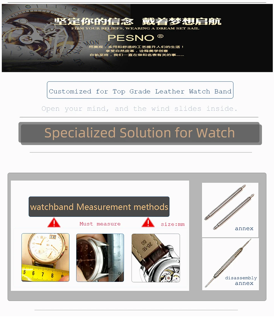 PESNO Black Dark Brown Round Grain Alligator Skin Leather Watch Bands Men Women Watch Accessories with Pin Buckle