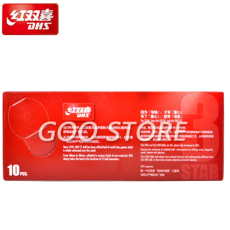 DHS 3 Star D40+ Table Tennis Ball 3-STAR New Material ABS Seamed Poly Plastic Original DHS Ball 3 Star Ping Pong Balls
