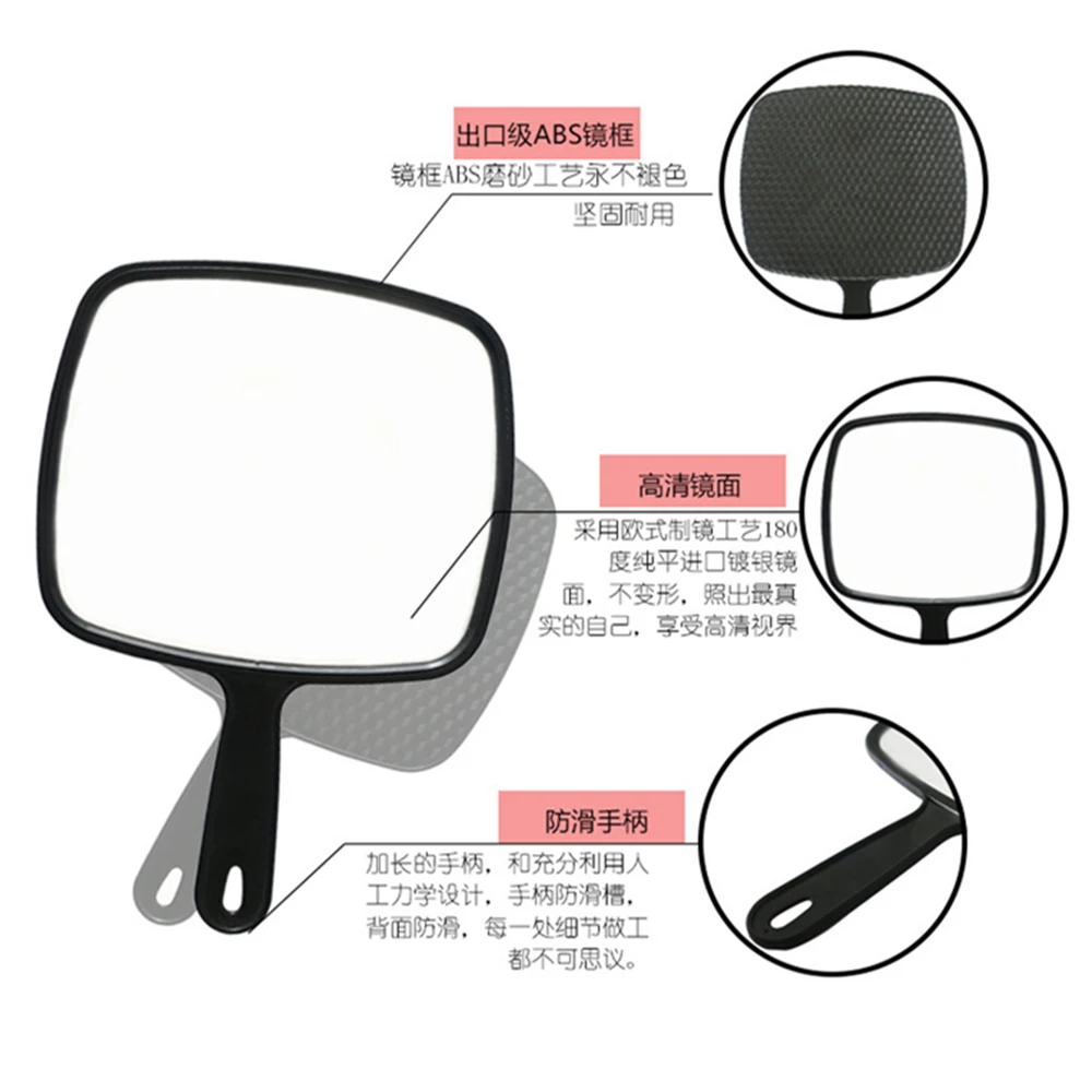 Hairdressing Large Mirror Comfortable Black Handheld Coating Mirror Beauty Makeup Hairdresser Household Looking Glass