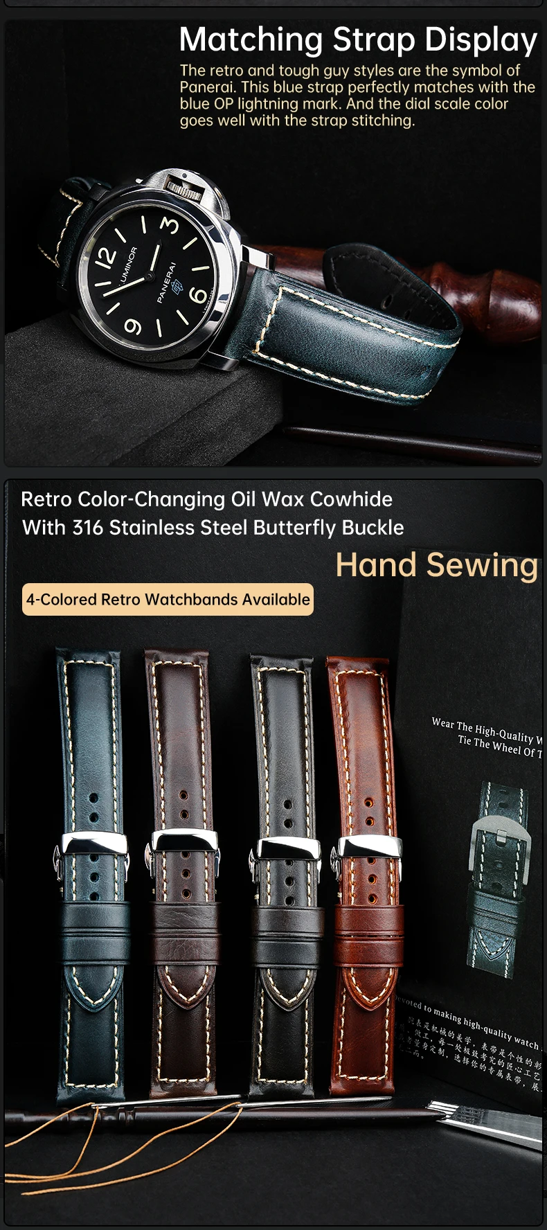 Luxury Italian Full Grain Leather Watch Band Men's Vintage Watch Strap With Butterfly Buckle Smart Watchband For Panerai
