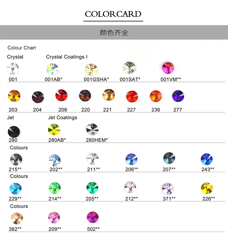 Horse Eye Glass Sew On Rhinestones Flatback Stones Colorful Diamond Sewing Rhinestones Loose Stones For Women Dress Clothes DIY