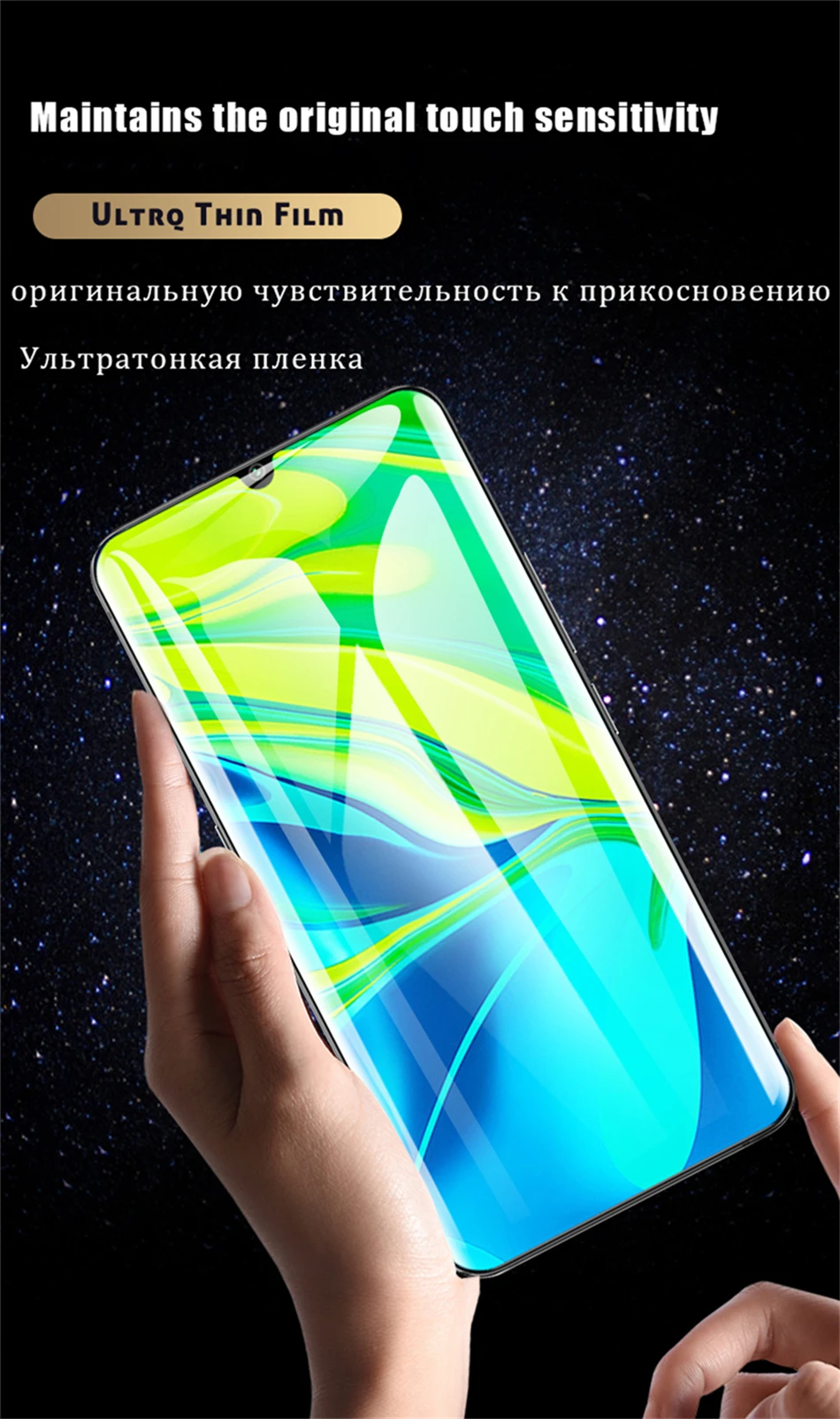 1000D Hydrogel Film For Xiaomi Mi 11 Ultra Screen Protector For Xiaomi Mi 10T Note 10 9 8 9T 9SE A3 Pro Mi11 Lite 5G Soft Film