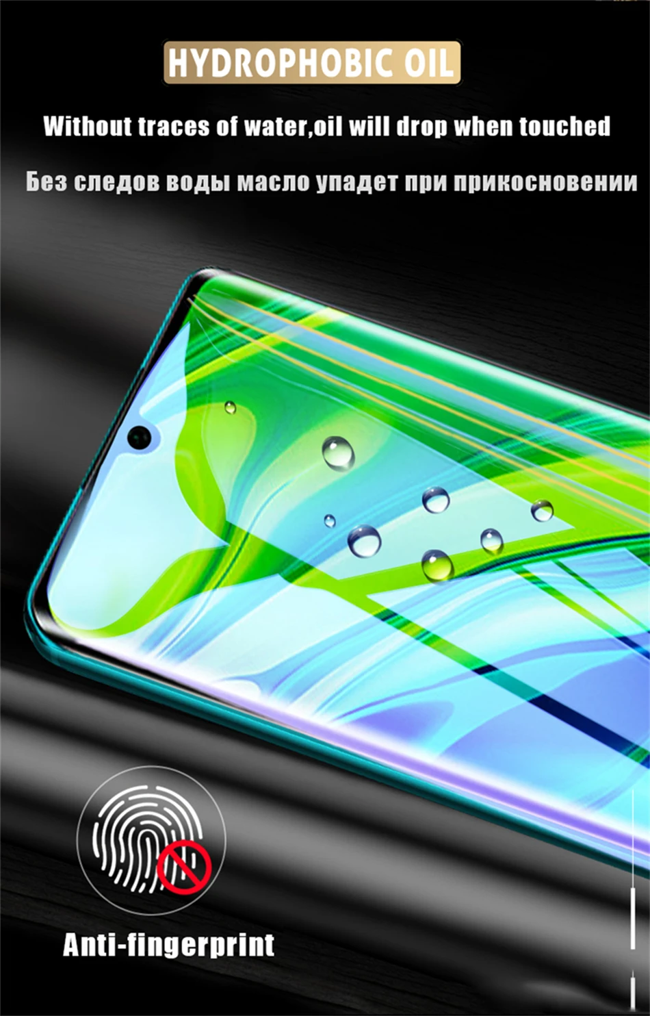 1000D Hydrogel Film For Xiaomi Mi 11 Ultra Screen Protector For Xiaomi Mi 10T Note 10 9 8 9T 9SE A3 Pro Mi11 Lite 5G Soft Film