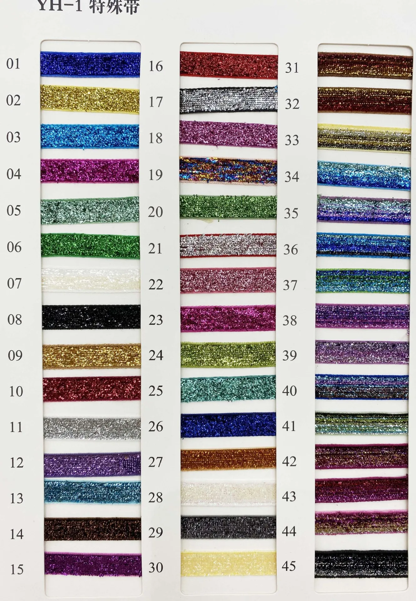 10Yards 10mm Multicolor Shimmer Velvet Ribbon Sparkle Glitter Ribbon for DIYCraft Hair Bow Wedding Decor Christmas Gift Wrapping
