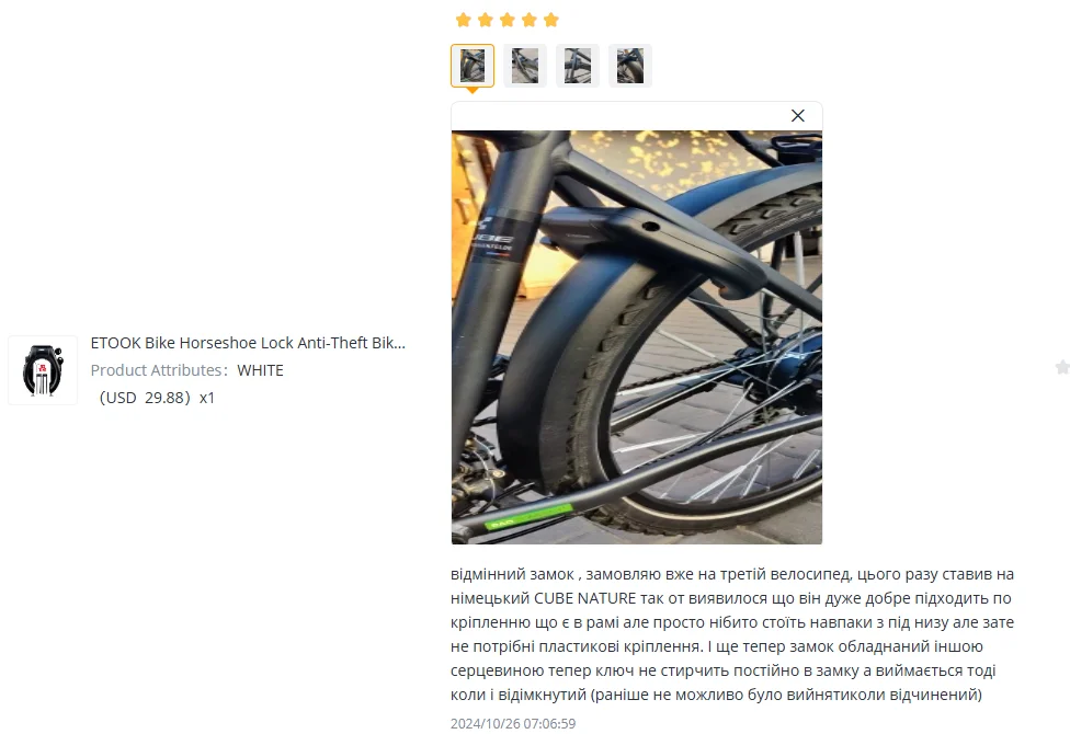 ETOOK Bike Horseshoe Lock Anti-Theft Bike Hardened Steel Pipe Lock Portable High Safety Road Mountain Durable Bicycle Lock