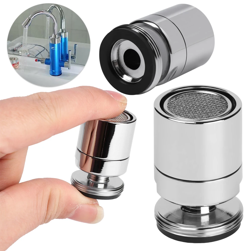 1Pc 360 Degree Swivel Brass Faucet Aerator Water Bubbler Saving Tap For Bathroom Kitchen Bidet Faucet Filter Mesh Accessories
