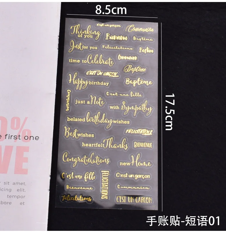 4pc Gold UV Resin Stickers Filling Material Phrases Blessings Stickers Decorative Sticker DIY Epoxy Resin Jewelry Making