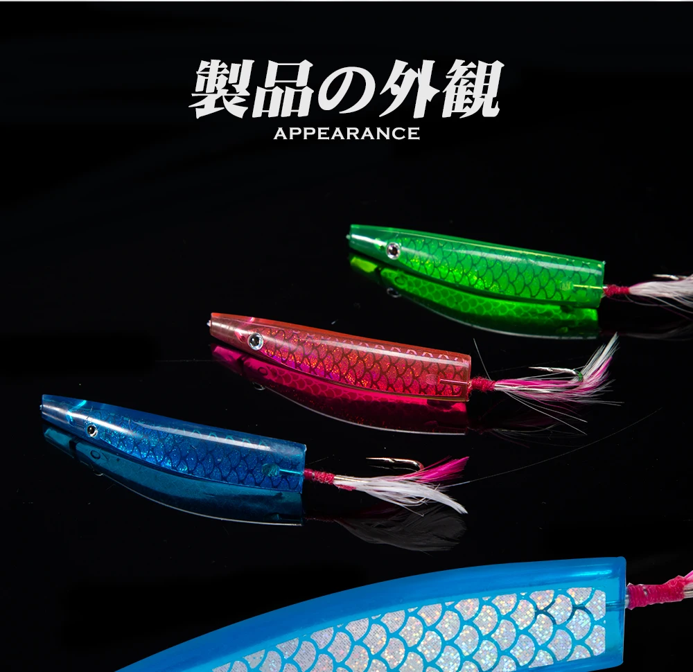 Hunthouse 6pcs/lot Fishing Spoon Lure Trolling Movement Lure 45mm/60mm Teaspoon Like Baits For Blue Saltwater Fish Tackle