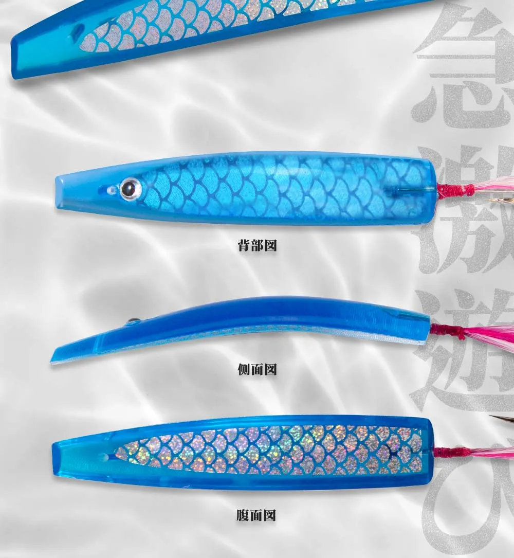 Hunthouse 6pcs/lot Fishing Spoon Lure Trolling Movement Lure 45mm/60mm Teaspoon Like Baits For Blue Saltwater Fish Tackle