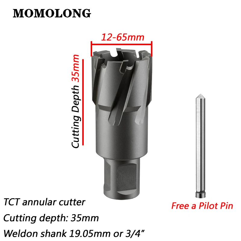 TCT Annular Cutter 12-65mm×35mm Magnetic Drill Bits With 3/4" Weldon Shank Carbide Magnetic Drill Bit For Metal Cutting Hole Saw
