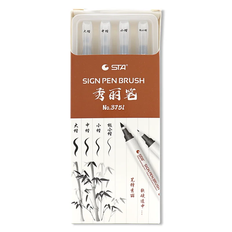 STA 4 Pcs Japanes Calligraphy Pen Waterproof Markers Soft Brush Pens for Lettering Writing Drawing School Art Supplies