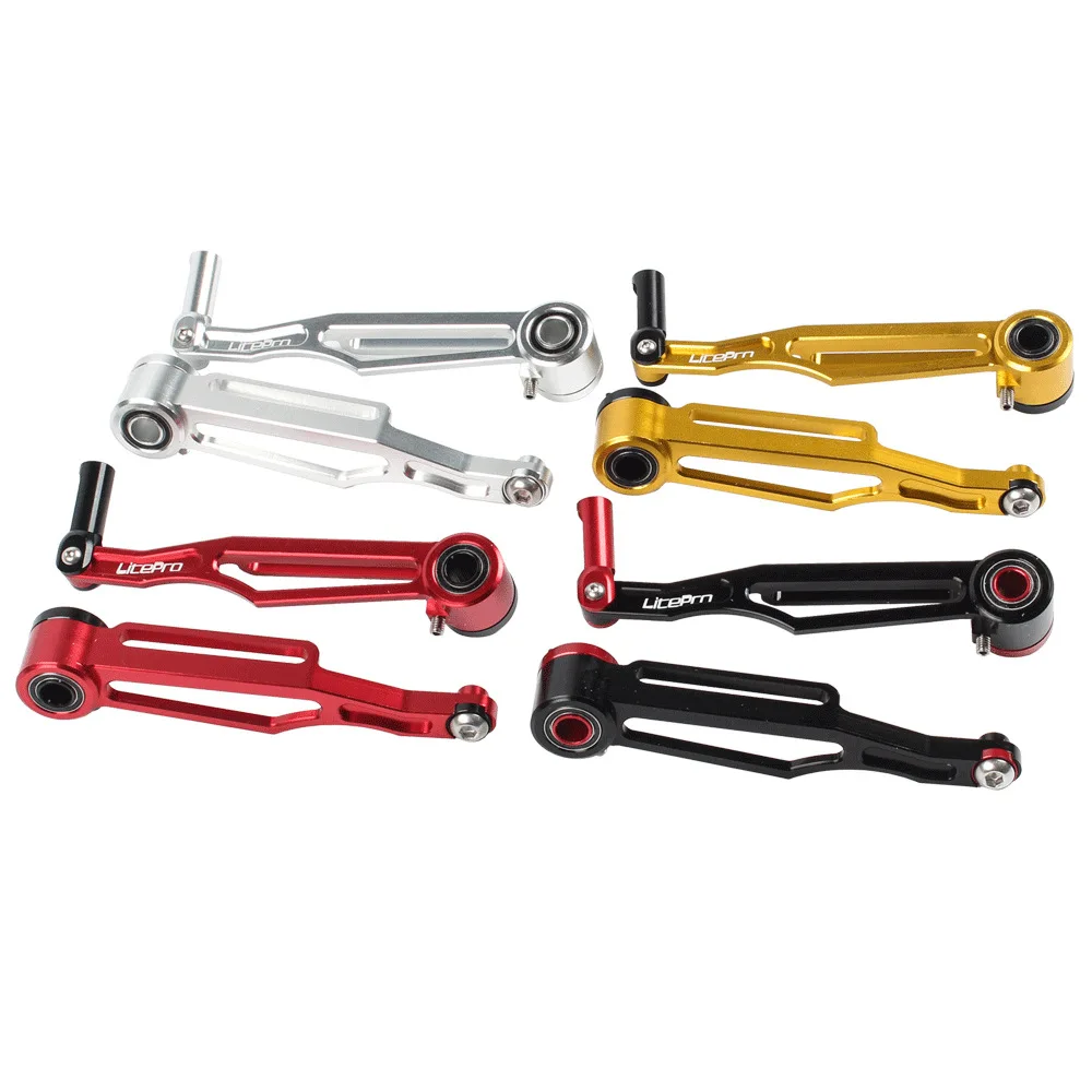 Litepro 412 Folding Bike Short/Long Arm 82mm/108mm V Brake Clamp CNC Ultra Light Parts Bicycle Accessories