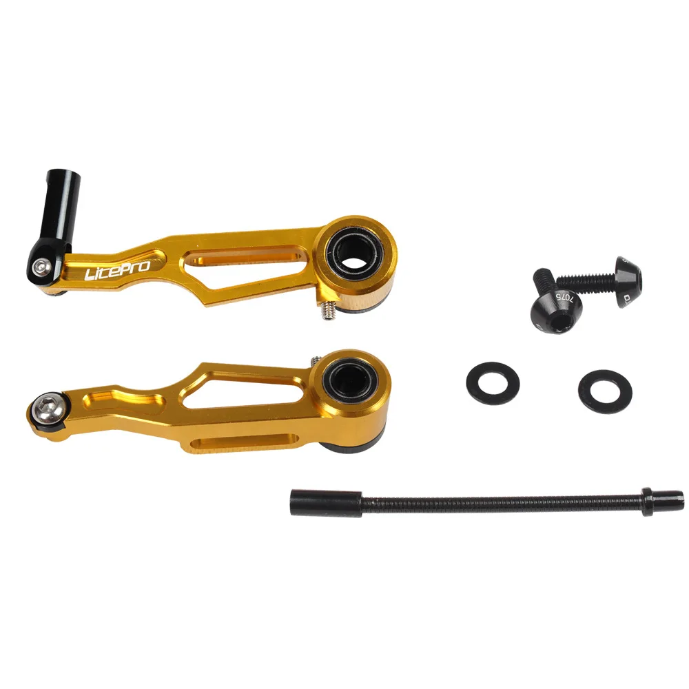 Litepro 412 Folding Bike Short/Long Arm 82mm/108mm V Brake Clamp CNC Ultra Light Parts Bicycle Accessories