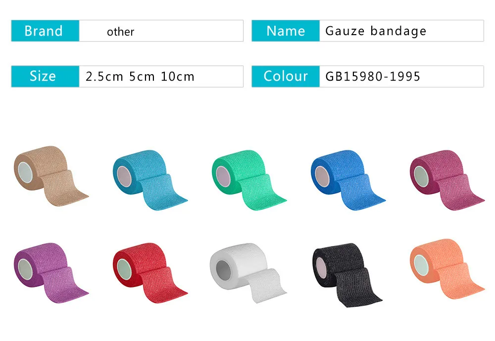 1 Roll Breathable Gauze Medical Bandage Self-adhesive Elastic Bandages for Travel Sports Finger Wrist Bandage Car Emergency Kit