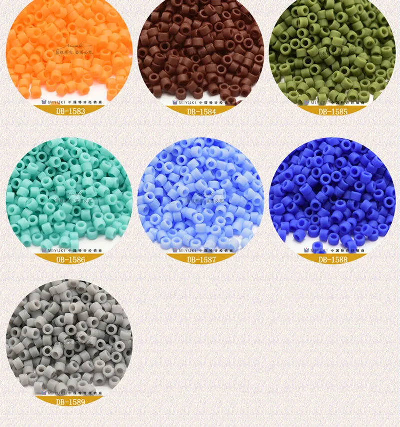 Glass Beads Japan Miyuki DB-1587 1.6mm Delica Beads Frosted Series 5 gram