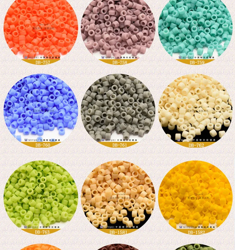 Glass Beads Japan Miyuki DB-1587 1.6mm Delica Beads Frosted Series 5 gram