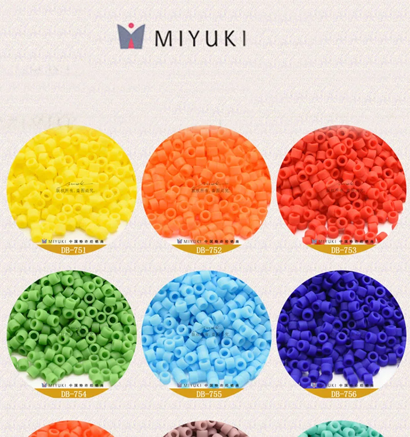 Glass Beads Japan Miyuki DB-1587 1.6mm Delica Beads Frosted Series 5 gram